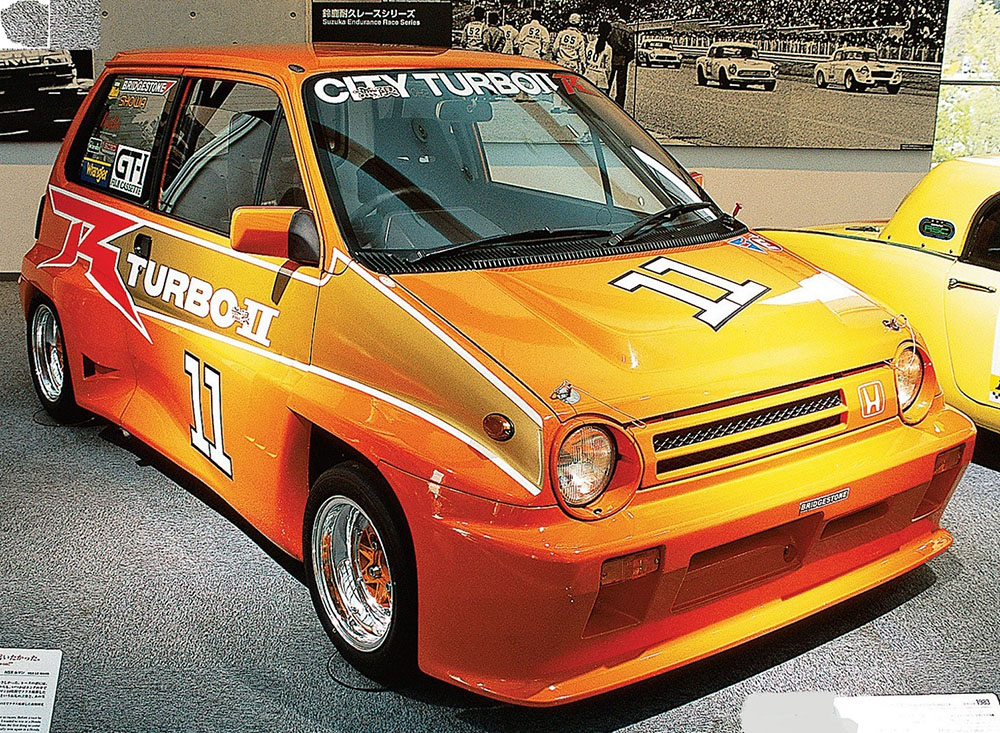 Honda City Turbo II race mode