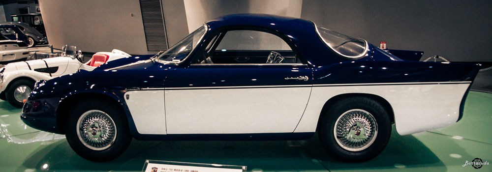 Abarth 215A Coupe Bertone ‘1956