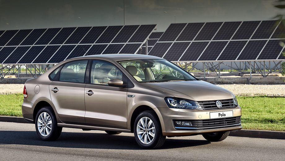 VW Polo